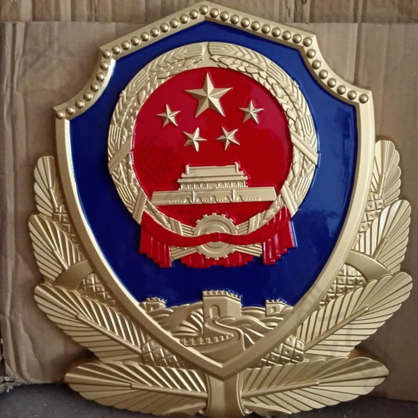 湖南80警徽制作厂家
