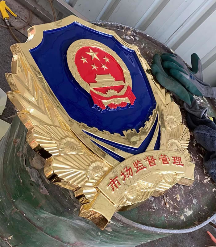 湖南市场监督管理徽