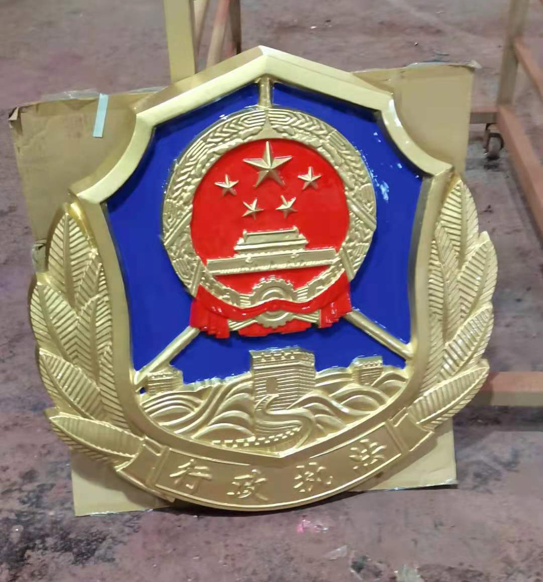 湖南行政执法徽