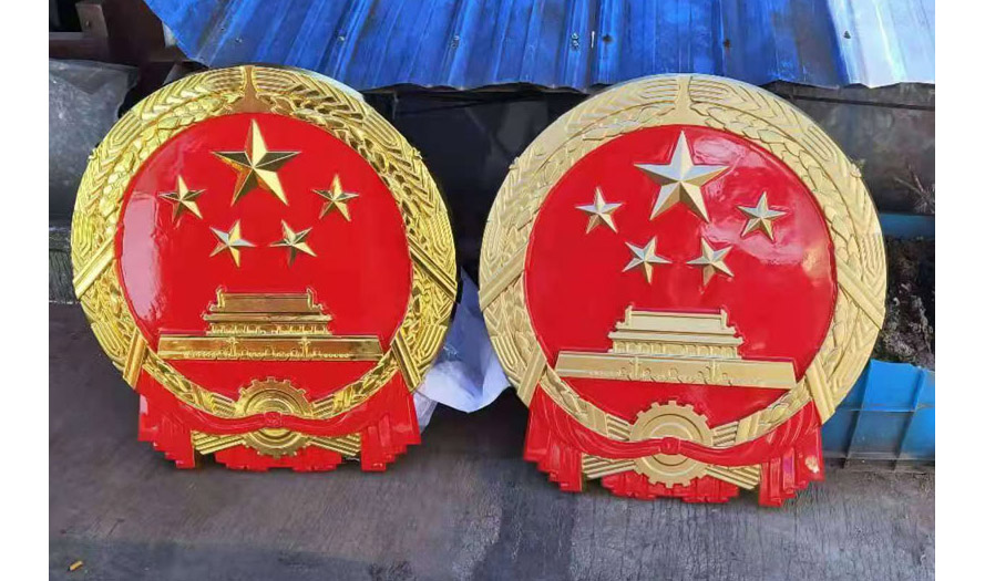 湖南1米贴金国徽定做